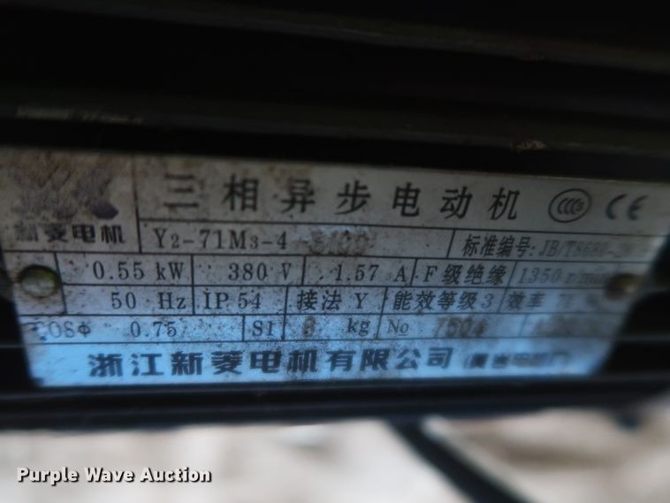 image for item GS9995 2015 Chengdu Lijia Science and Technology JT-3 tank weld roller