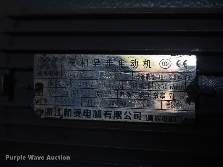 image for item GS9996 2015 Chengdu Lijia Science and Technology JT-30 tank weld roller