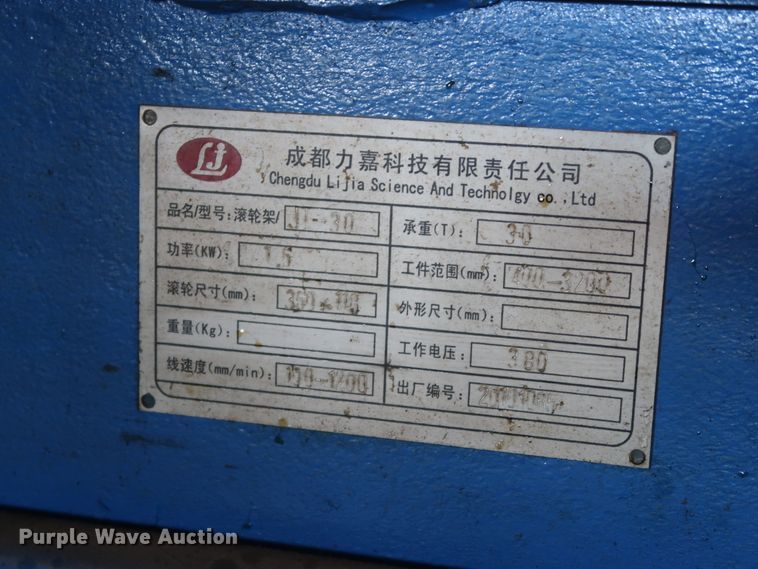 image for item GS9996 2015 Chengdu Lijia Science and Technology JT-30 tank weld roller