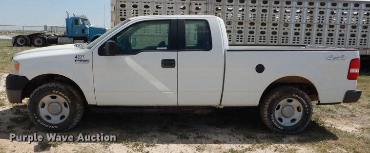image for item HM9227 2006 Ford F150  SuperCab pickup truck