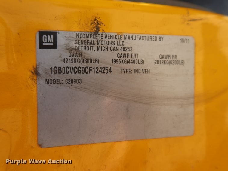 image for item HT9564 2012 Chevrolet Silverado 2500HD  utility bed pickup truck