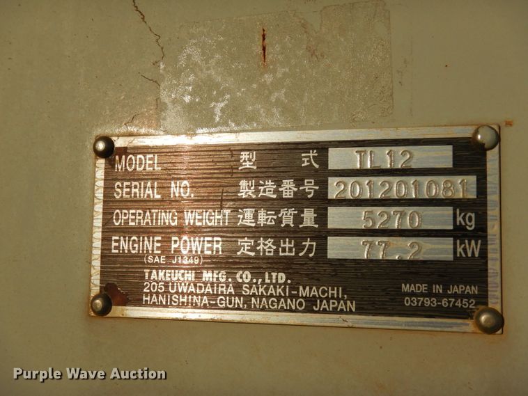 image for item DG6822 2014 Takeuchi TL12  skid steer loader