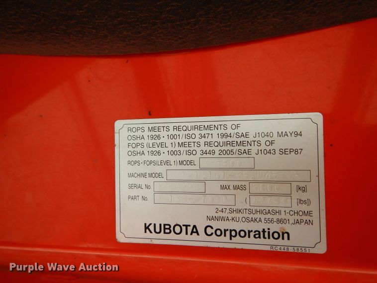 image for item DJ4264 2008 Kubota KX121-3  mini excavator