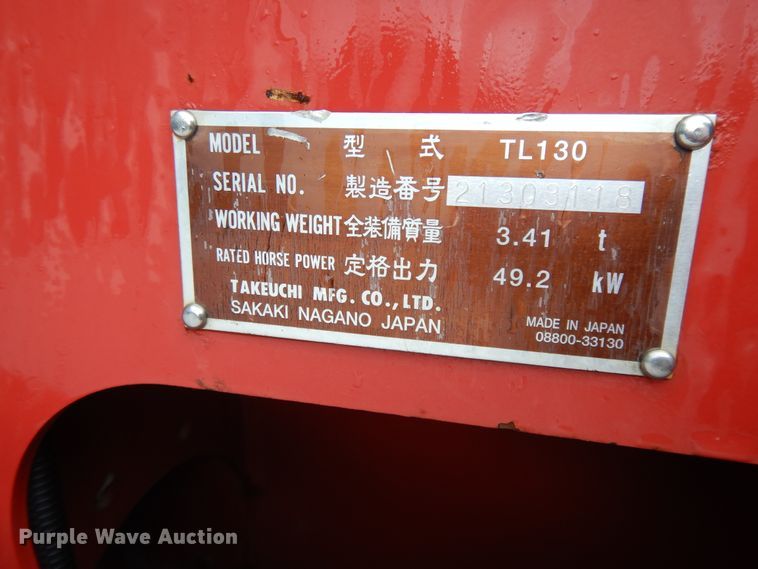 image for item DF5215 2007 Takeuchi TL130  skid steer loader