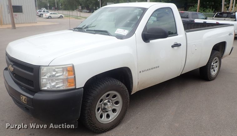 image for item DG2400 2007 Chevrolet Silverado 1500  pickup truck