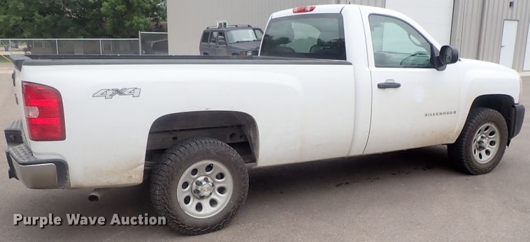 image for item DG2400 2007 Chevrolet Silverado 1500  pickup truck