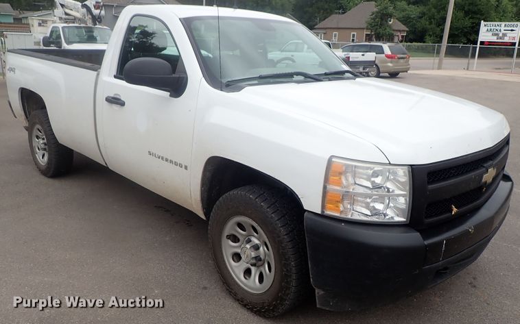 image for item DG2400 2007 Chevrolet Silverado 1500  pickup truck