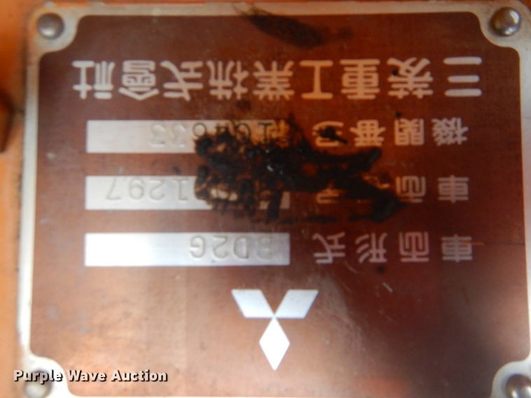 image for item DI0342 Mitsubishi BD2G II  dozer