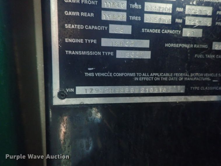 image for item DI4583 2005 Optima AH-28  trolley