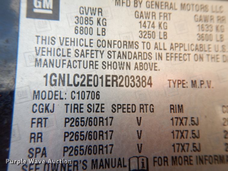 image for item DG6890 2014 Chevrolet Tahoe Police  SUV