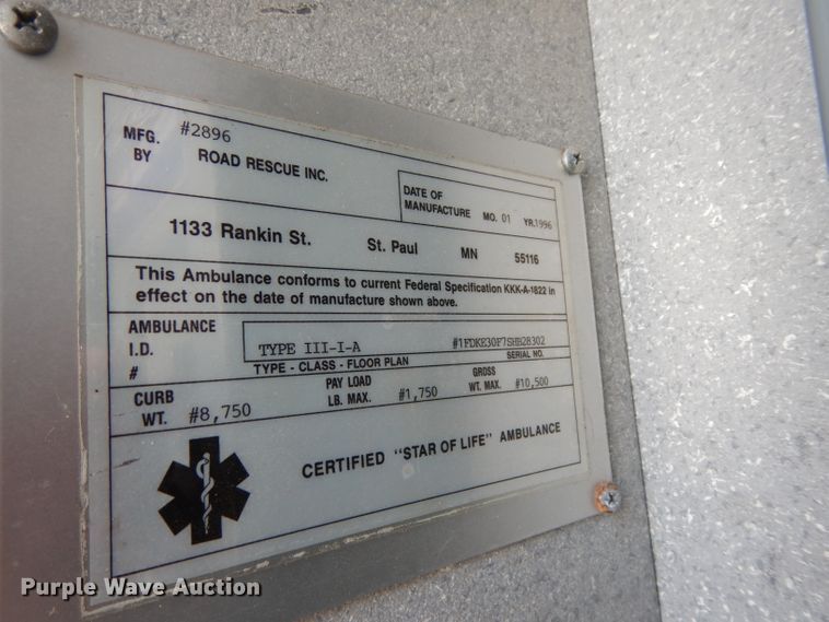 image for item DI5254 1995 Ford Econoline E350  ambulance