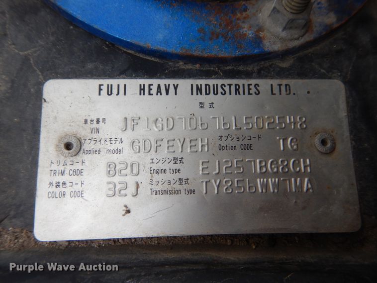 image for item FT9047 2006 Subaru Impreza WRX STI