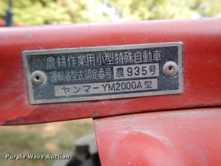 image for item DG6920 Yanmar YM2210  tractor