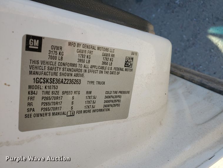 image for item DF5703 2010 Chevrolet Silverado 1500  Ext. Cab pickup truck