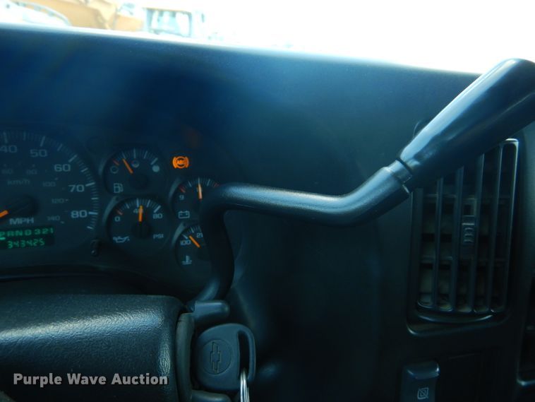 image for item GR9747 2006 Chevrolet C5500  service truck