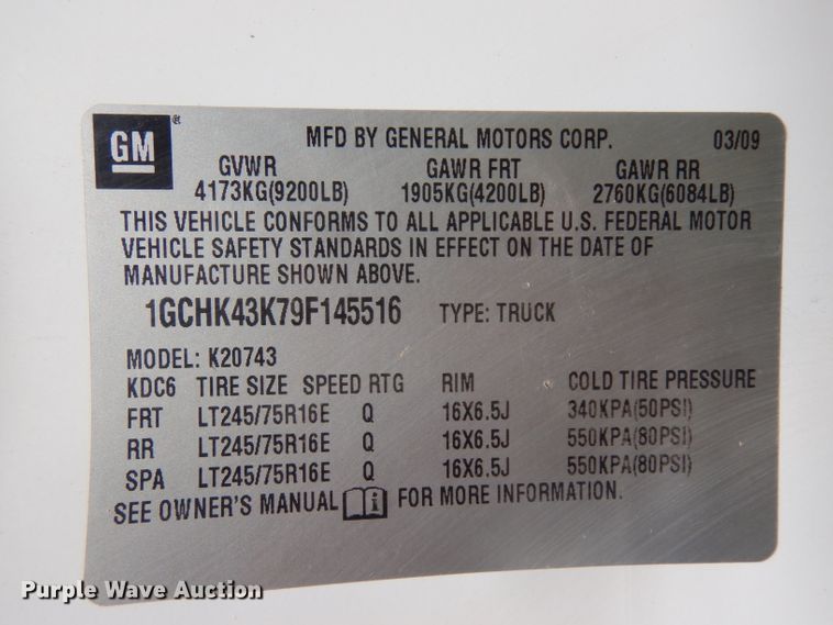 image for item HA9409 2009 Chevrolet Silverado 2500HD  Crew Cab pickup truck