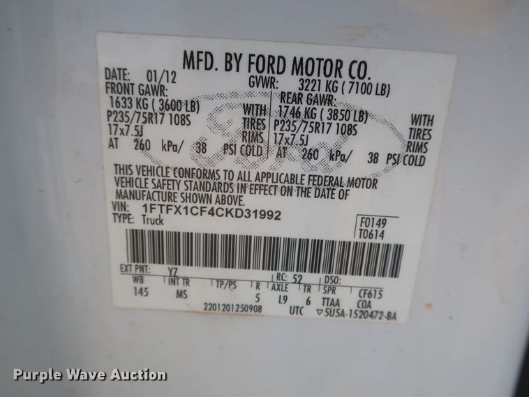 image for item HT9718 2012 Ford F150 XLT  SuperCab pickup truck