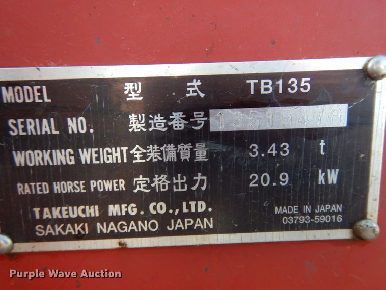 image for item HA9490 2005 Takeuchi TB135  mini excavator