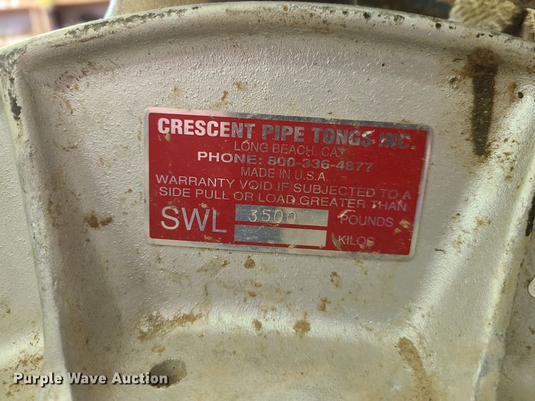 image for item DY9904 (4) crescent pipe tongs