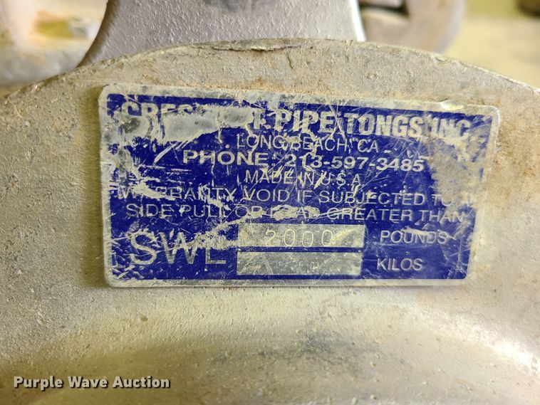 image for item DY9904 (4) crescent pipe tongs