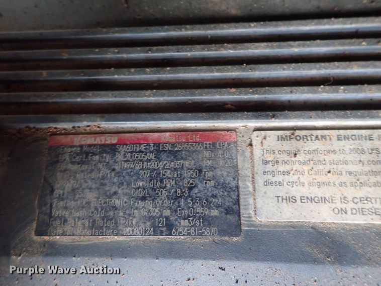 image for item DE0722 2008 Komatsu D65EX-15EO  dozer