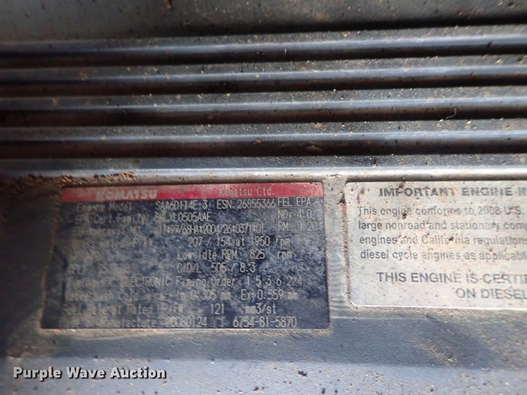 image for item DE0722 2008 Komatsu D65EX-15EO  dozer