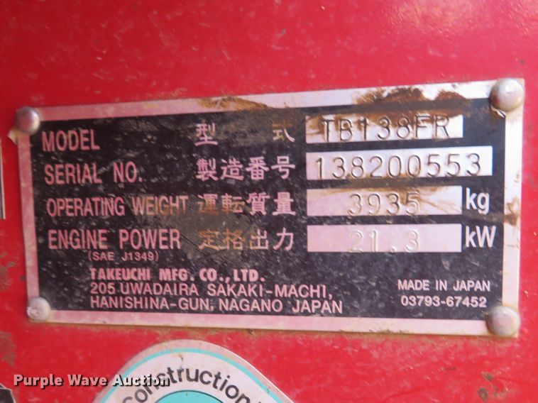 image for item DH1174 2008 Takeuchi TB138FR  mini excavator
