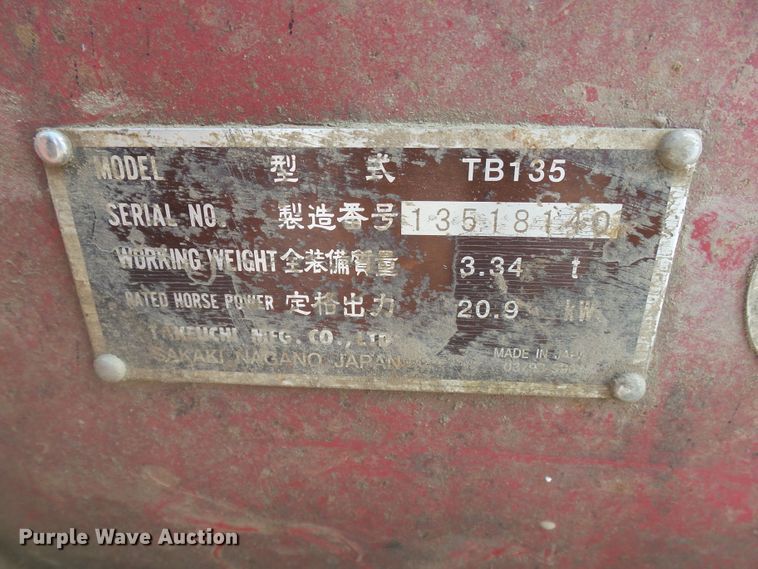 image for item DH3920 2006 Takeuchi TB135  mini excavator