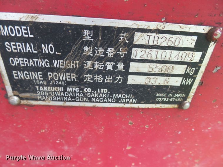 image for item DH3927 2015 Takeuchi TB260  mini excavator