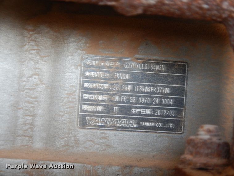 image for item DJ1045 2012 Vermeer LP855DT vacuum excavator