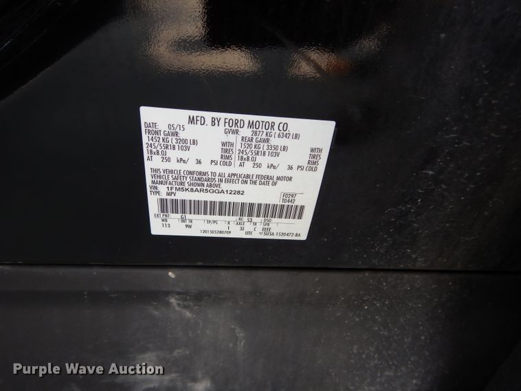 image for item DI8288 2016 Ford Explorer Police Interceptor  SUV