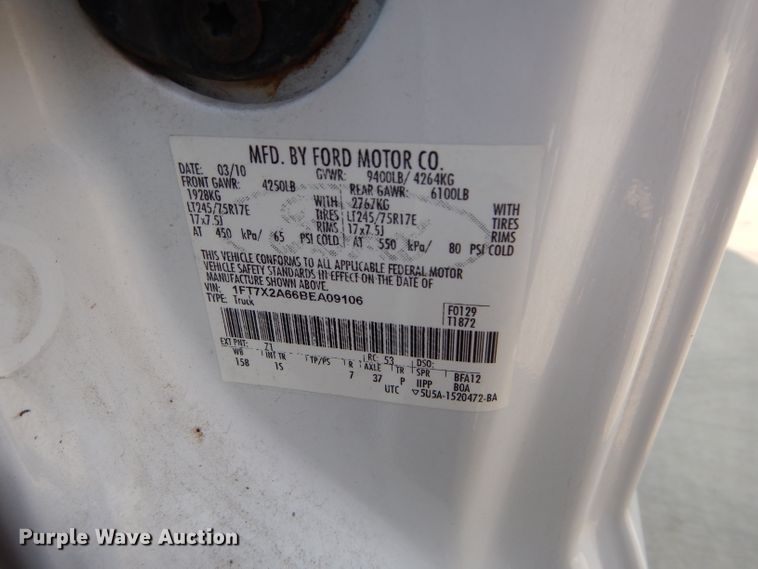 image for item DI8297 2011 Ford F250 Super Duty  SuperCab pickup truck