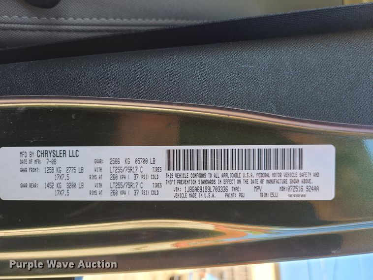 image for item GY9473 2009 Jeep Wrangler Rubicon Unlimited  SUV