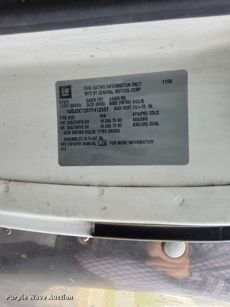 image for item HJ9698 2007 GMC C5500  box truck