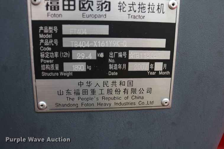 image for item DD5412 2007 Foton FT404  MFWD tractor