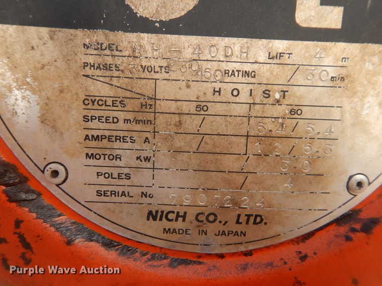 image for item AE9724 Nitchi MH-40DH electric hoist