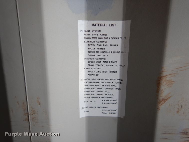 image for item DJ8780 2006 Cimcl storage container