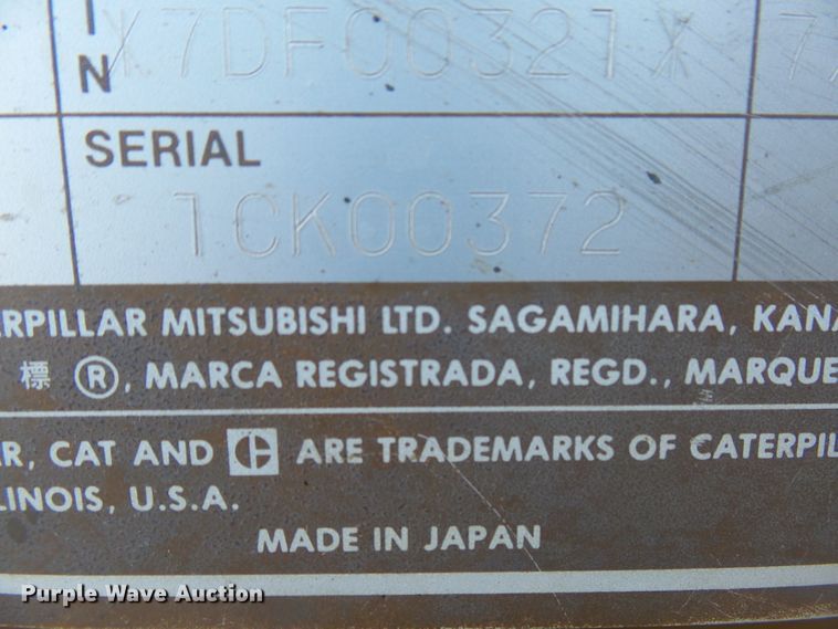 image for item DX9239 1989 Caterpillar EL200B  excavator