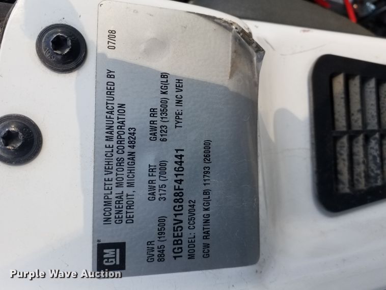 image for item DH0053 2008 Chevrolet C5500  food truck