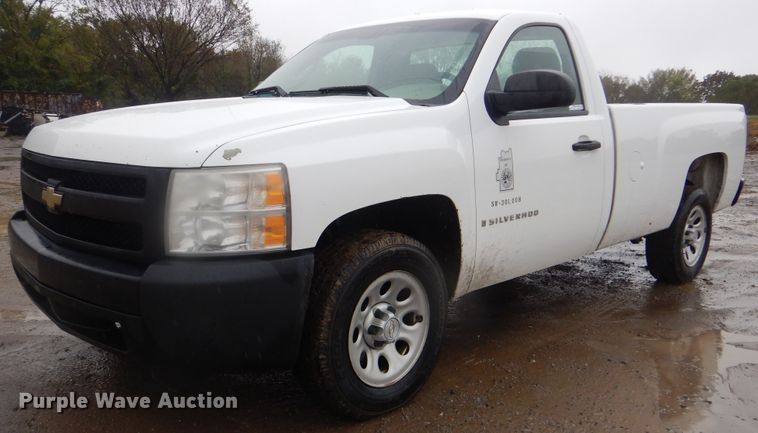 image for item AE9573 2008 Chevrolet Silverado 1500  pickup truck