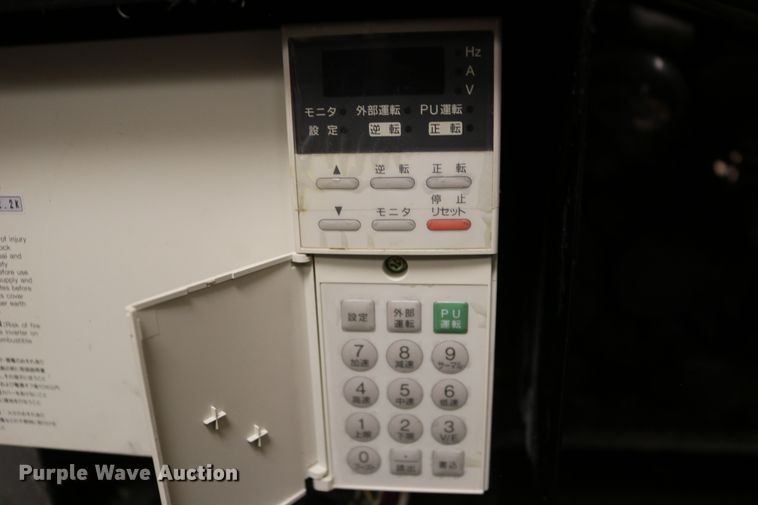 image for item EO9853 Hamada C252E printing machine