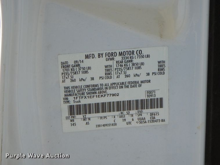 image for item FW9761 2014 Ford F150  SuperCab pickup truck