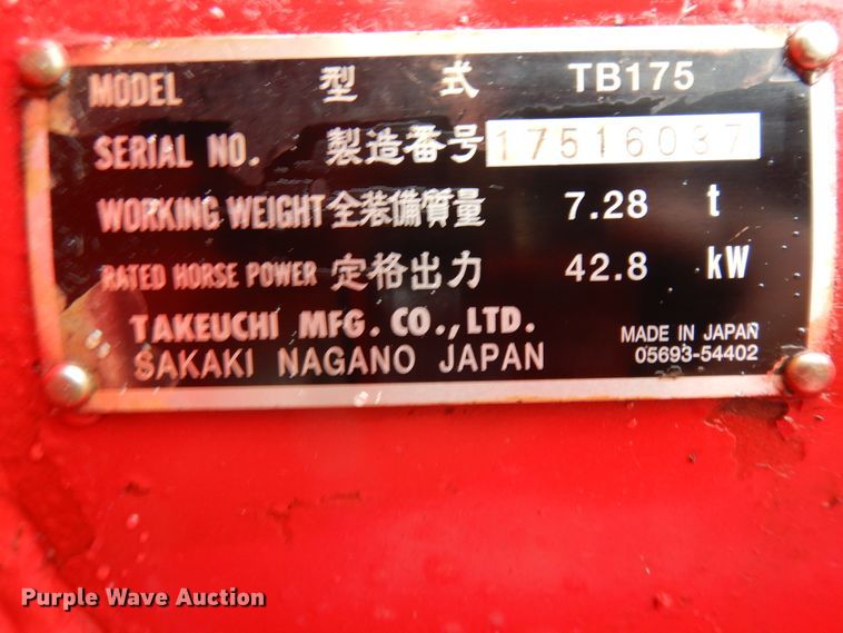 image for item DJ6670 2007 Takeuchi TB175  mini excavator