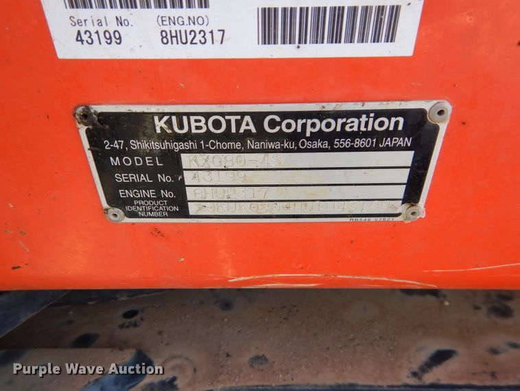 image for item HF9054 2018 Kubota KX080-45  mini excavator