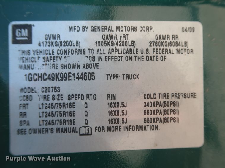 image for item HW9063 2009 Chevrolet Silverado 2500HD  Ext. Cab pickup truck