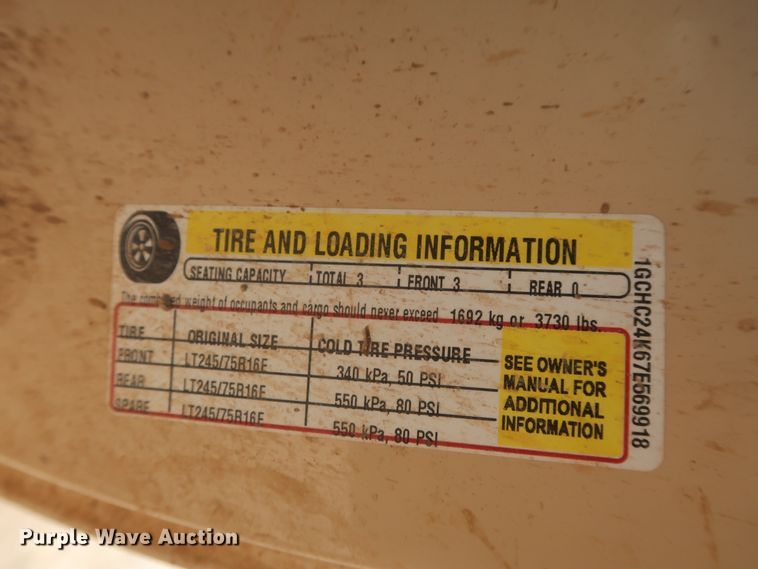 image for item HW9071 2007 Chevrolet Silverado 2500HD  pickup truck