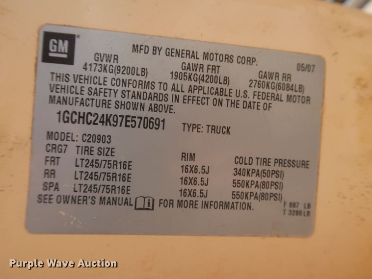 image for item HW9071 2007 Chevrolet Silverado 2500HD  pickup truck