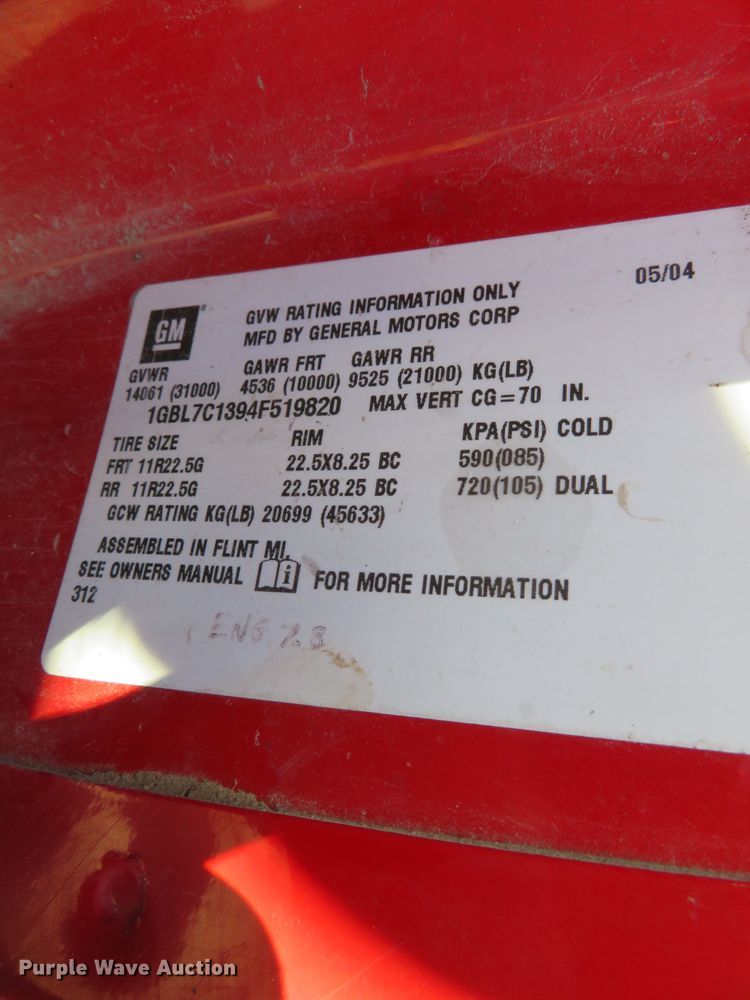 image for item DH3981 2004 Chevrolet C7500  fertilizer delivery truck