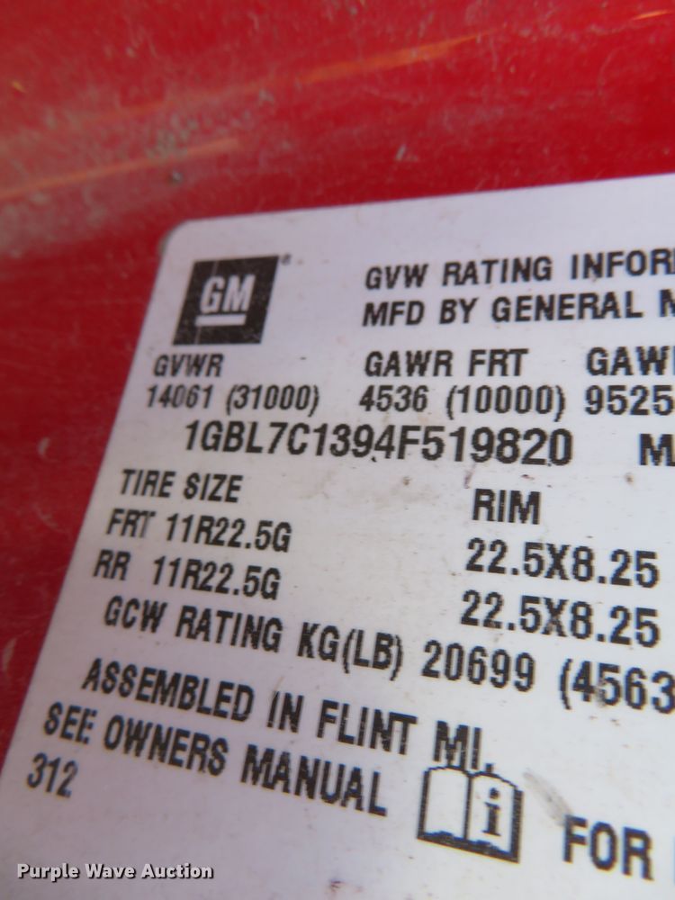 image for item DH3981 2004 Chevrolet C7500  fertilizer delivery truck