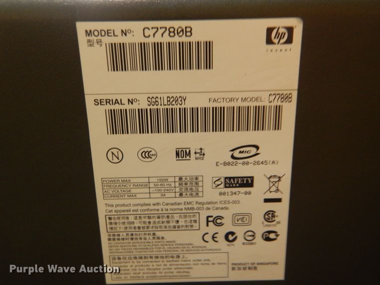 image for item HY9838 HP DesignJet 800 printer